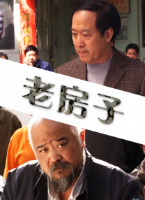 丁香五色月