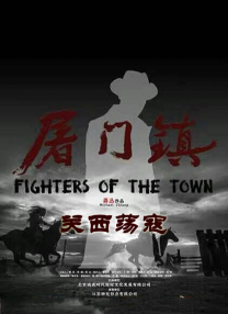 久久亚洲资源中文字