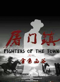 亚洲资源在线播放