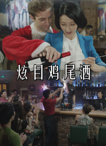 国产三级精品在线不卡