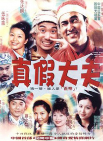 日本不卡一区二区三区