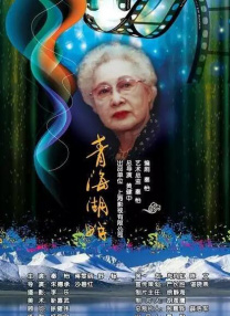 精品日韩一区二区