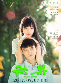 63cvcc的图片和视频内容