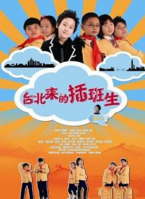 av资源站在线观看
