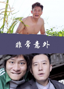 亚洲最大福利