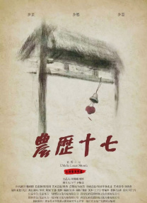 色网址在线观看
