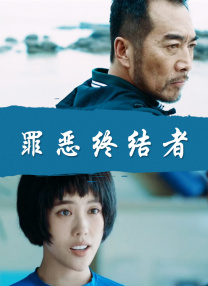 特别的女孩
