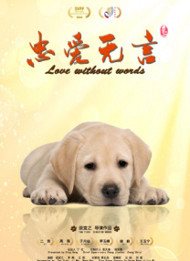 久久精品图片