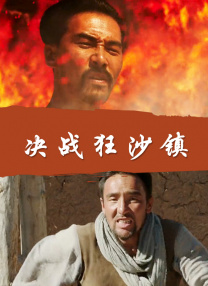 三级五月天