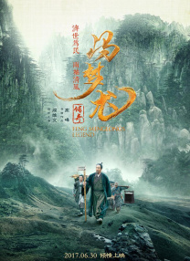 激动人心的车震