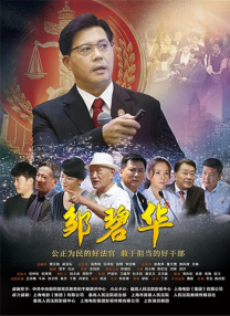 精品蜜桃
