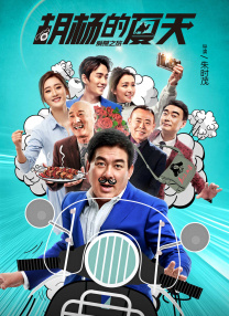 我爱av色