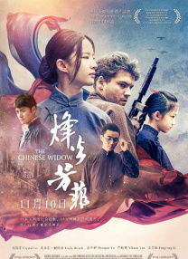 直接做不就行了吗