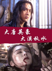 特黄特黄aaaa级毛片免费看
