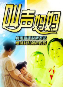 国产成人精品曰本亚洲78
