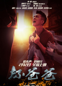 珍妮的视频