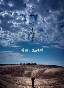 亚洲精品国产精品乱码不卡√香蕉