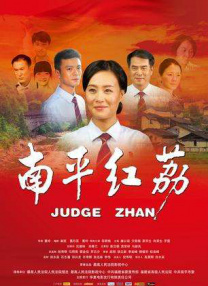 草草视频人人爽
