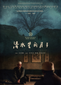 二区视频在线
