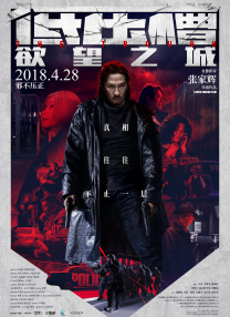 另类视频综合