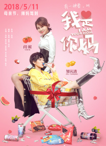 在线精品国产成人综合第一页