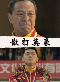 久爱午夜精品免费视频