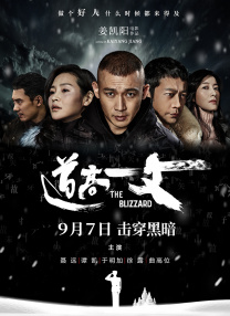 午夜日韩福利