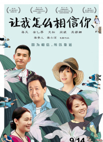 我的码子