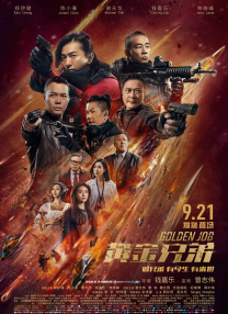 露脸真实国产精品自在