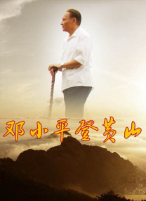 公公操儿媳妇视频