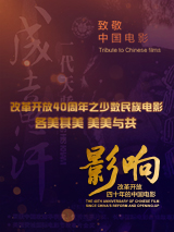 9999人体做爰大胆