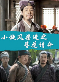 国产成人h在线视频