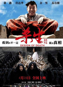 上瘾未删减版 大尺度