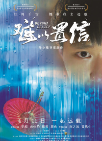 久久综合综合久久狠狠狠97色