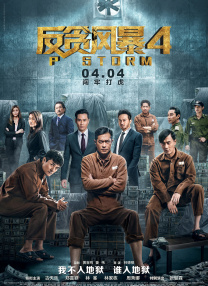 在线一区免费视频播放