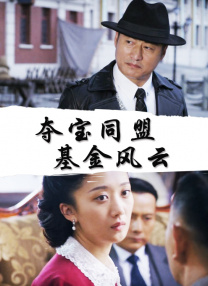 青草视频在线免费观看