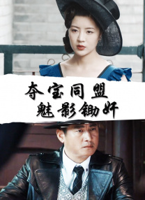 精品一久久香蕉国产线看播放