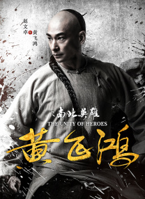 亚洲综合色就色手机在线观看