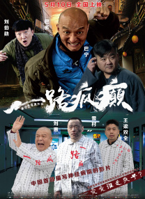 色综合欧美