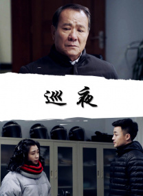 91福利在线视频