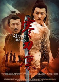 婷婷六月色