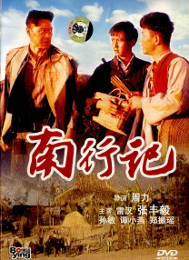 免费精品视频在线观看