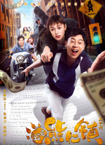 成人午夜电影网十八岁勿入
