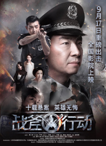 播放龚玥菲新梅金瓶