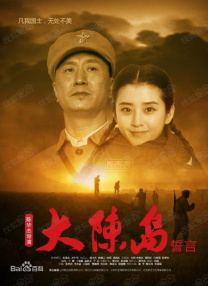 中国帅气体育生gary视频