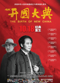 日韩毛片最新看