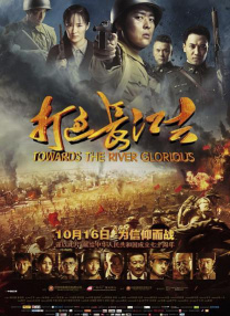 风间由美av在线