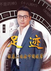 亚洲第一综合网