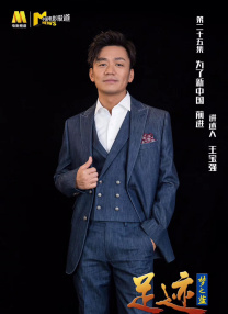 办公室的故事