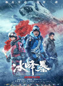 亚洲成人日韩